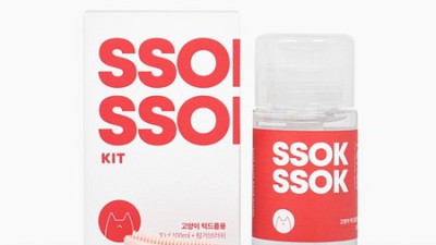 턱드름 고민 끝! 정글몬스터 턱드름, 솔직 후기와 꿀팁 대방출!